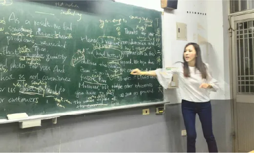 東方社大 商英主題團班